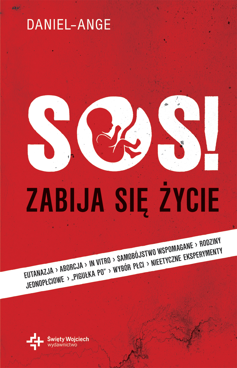 SOS